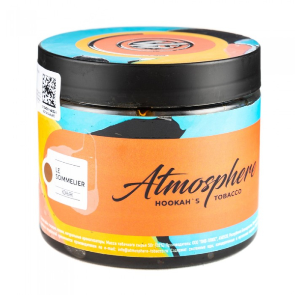 Табак Atmosphere Le Sommelier (Коньяк) 250 гр в Донецке