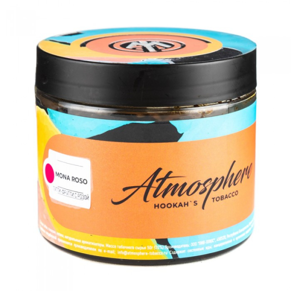 Табак Atmosphere Mona Roso (Тутти фрути с розой) 250 гр в Донецке