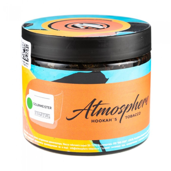 Табак Atmosphere Ogurmeister (Зеленый огурец) 250 гр в Донецке