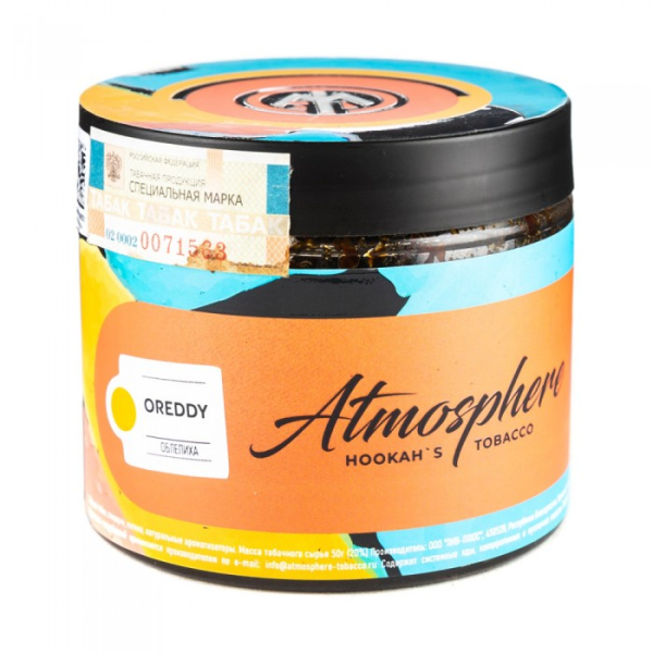 Табак Atmosphere Oreddy (Облепиха) 250 гр в Донецке