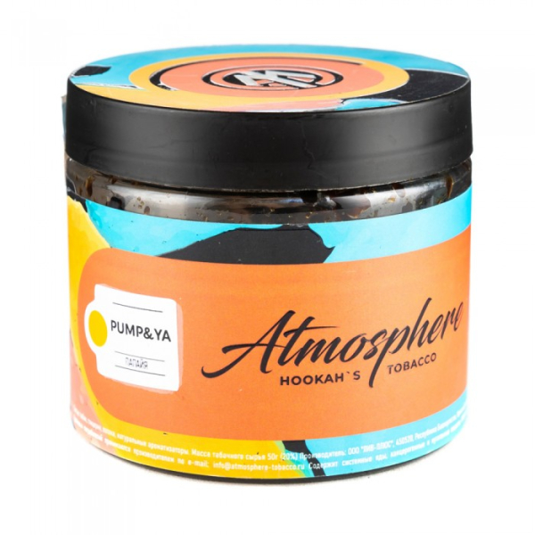 Табак Atmosphere Pump Ya (Папайя) 250 гр в Донецке