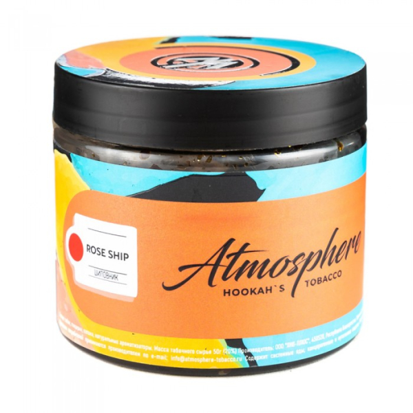 Табак Atmosphere Rose Ship (Шиповник) 250 гр в Донецке