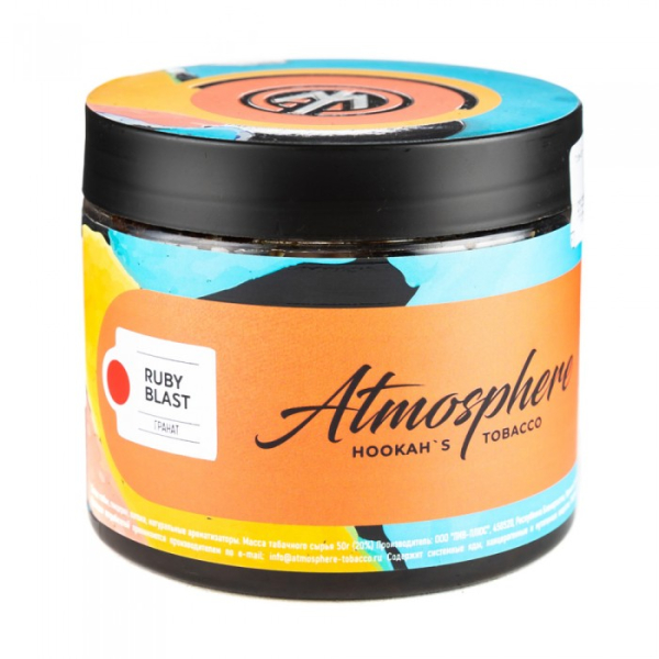 Табак Atmosphere Ruby Blast (Гранат) 250 гр в Донецке