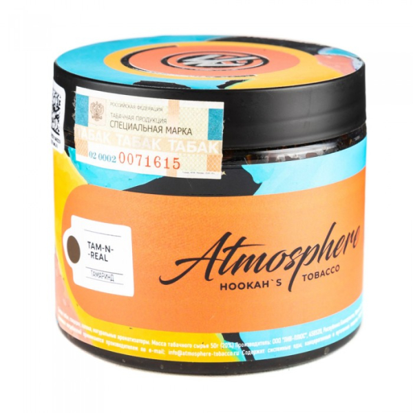 Табак Atmosphere Tam N Real (Тамаринд) 250 гр в Донецке