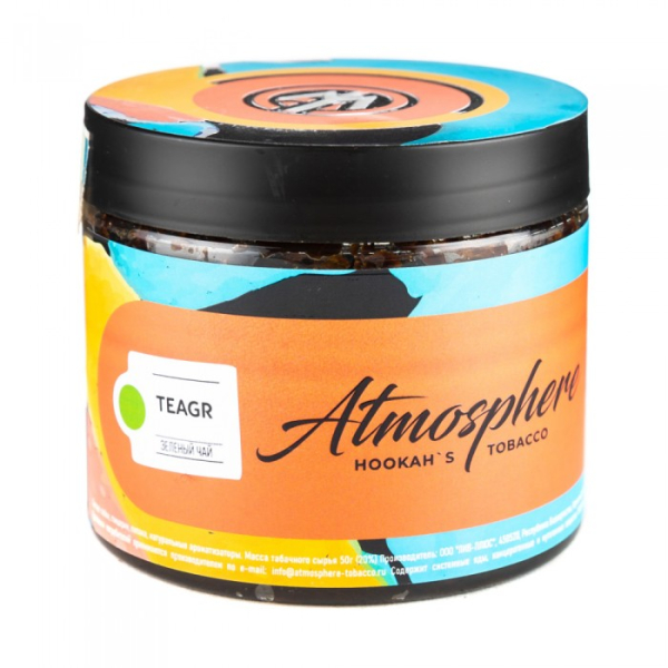 Табак Atmosphere Tea Gr (Зеленый чай) 250 гр в Донецке