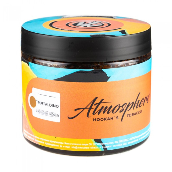 Табак Atmosphere Truffaldino (Шоколадный трюфель) 250 гр в Донецке