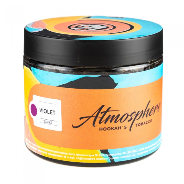 Табак Atmosphere Violet (Фиалка) 250 гр в Донецке