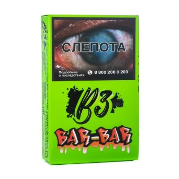 Табак B3 Bar bar (Барбарис) 50 гр в Донецке