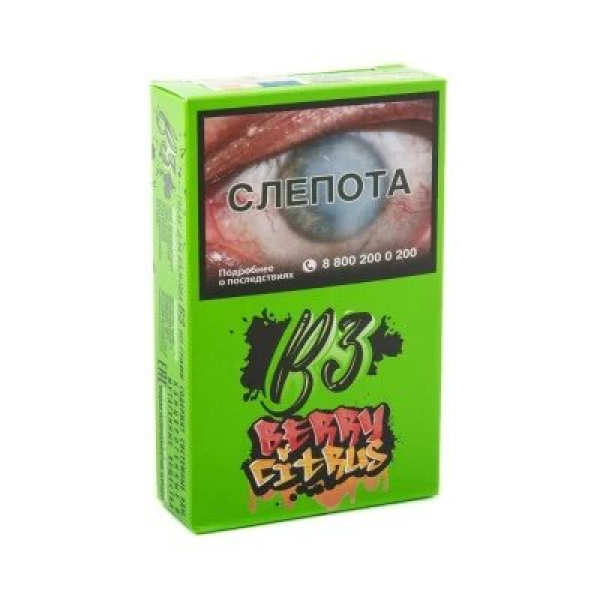Табак B3 Berry Citrus (Ягодный Цитрус) 50 гр в Донецке