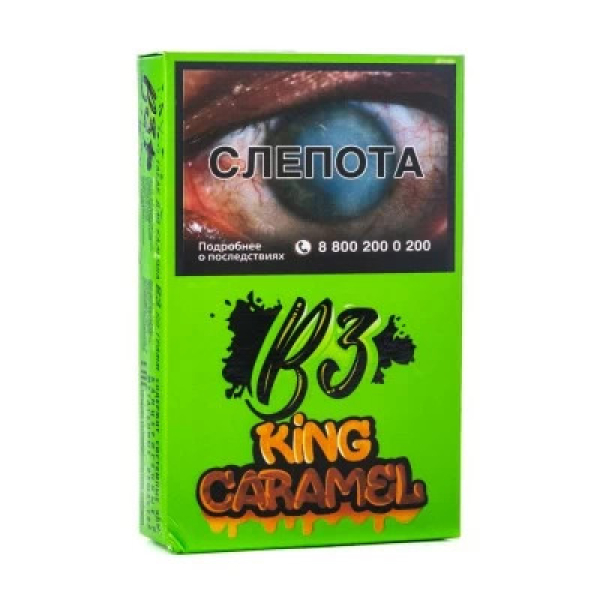 Табак B3 King Caramel (Карамель) 50 гр в Донецке