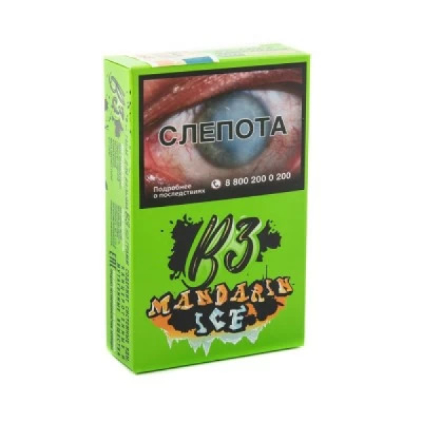 Табак B3 Mandarin Ice (Ледяной Мандарин) 50 гр в Донецке