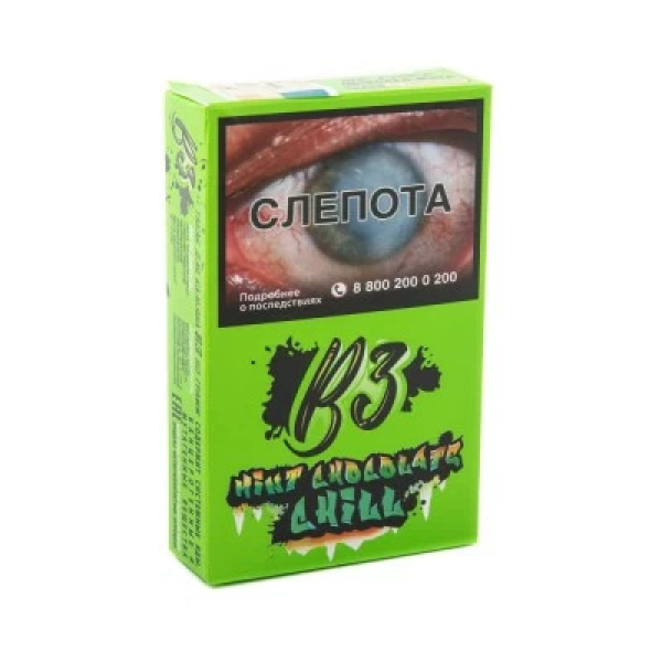 Табак B3 Mint Chocolate Chill (Шоколад Мята) 50 гр в Донецке