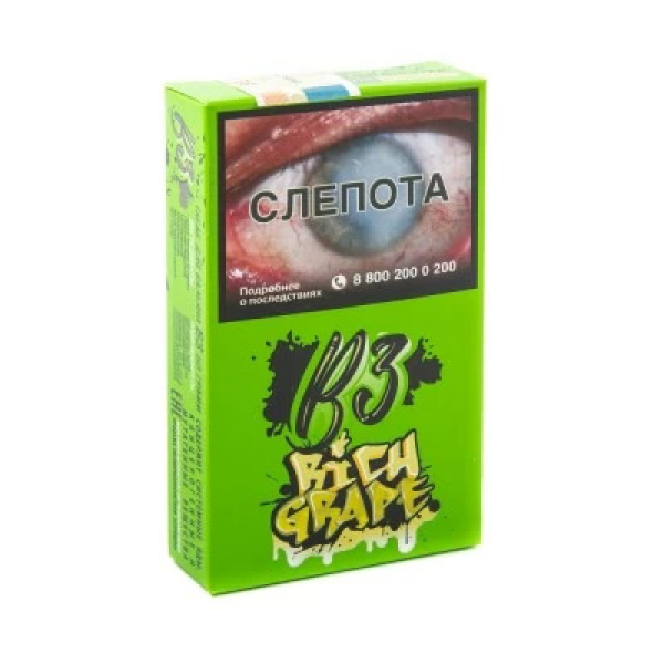 Табак B3 Rich Grape (Белый Виноград) 50 гр в Донецке