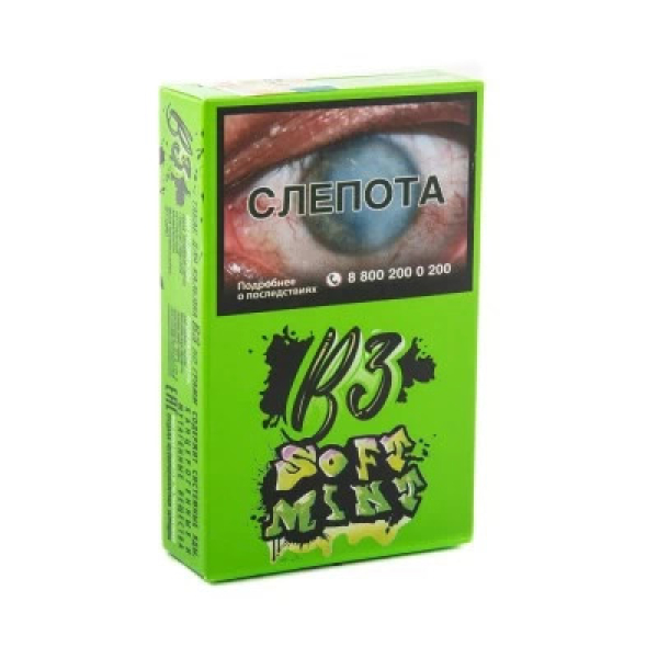 Табак B3 Soft Mint (Сладкая Мята) 50 гр в Донецке