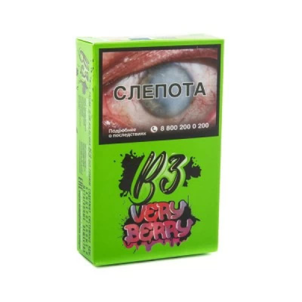 Табак B3 Very Berry (Ягодный Микс) 50 гр в Донецке