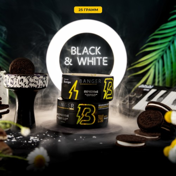 Табак Banger Black and White (Печенье Орео) 25 гр в Донецке