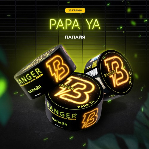 Табак Banger Papa ya (Папайя) 25 гр в Донецке