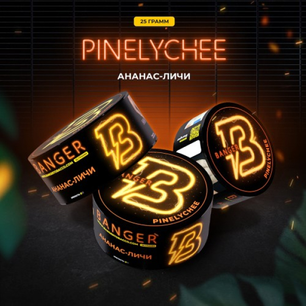 Табак Banger Pinelychee (Ананас Личи) 25 гр в Донецке