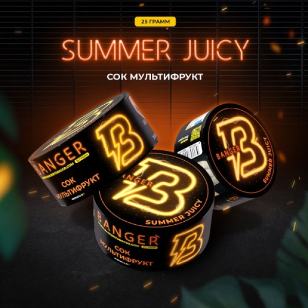 Табак Banger Summer Juicy (Сок Мультифрукт) 25 гр в Донецке