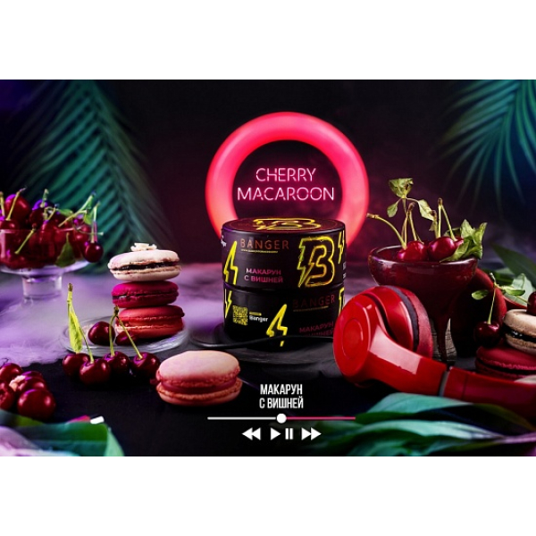Табак Banger Cherry Macaroon 100 грамм в Донецке