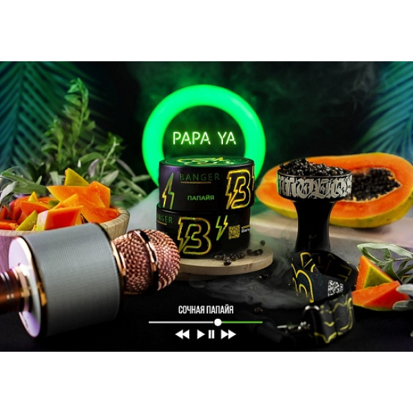 Табак Banger Papa Ya 100 грамм в Донецке