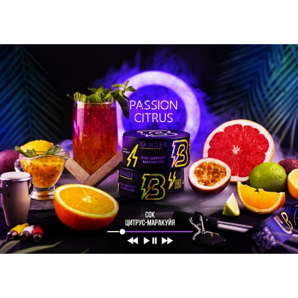 Табак Banger Passion Citrus 100 грамм в Донецке
