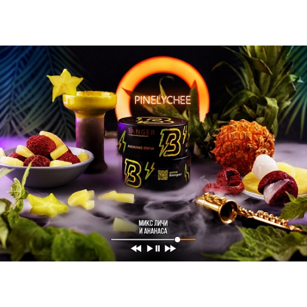 Табак Banger Pinelychee 100 грамм в Донецке