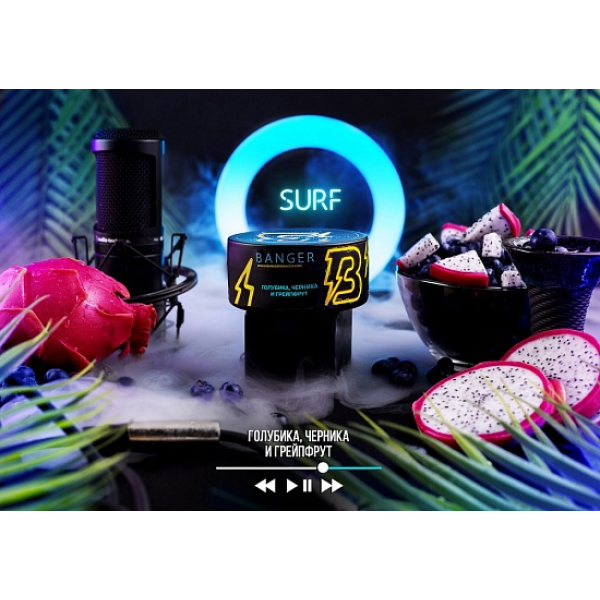 Табак Banger Surf 100 грамм в Донецке