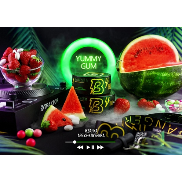 Табак Banger Yummy gum 100 грамм в Донецке