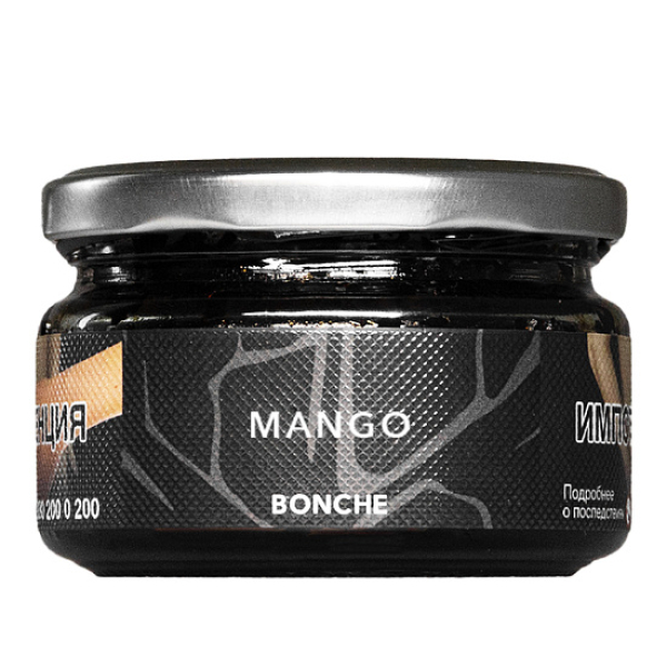 Табак BONCHE MANGO 120 гр в Донецке