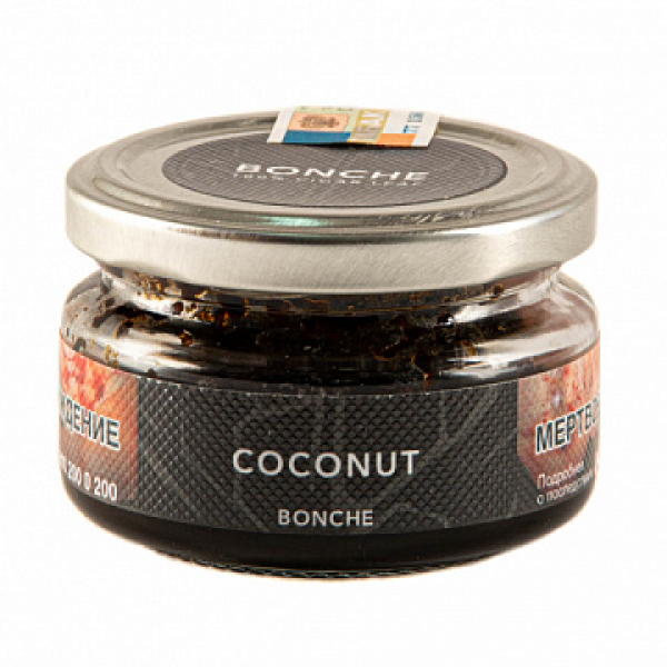 Табак BONCHE COCONUT (КОКОС) 60 гр в Донецке