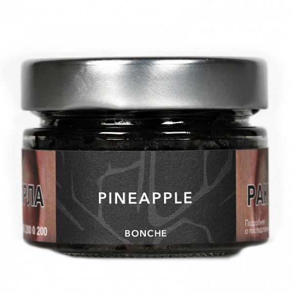 Табак Bonche Pineapple (Ананас) 80 гр в Донецке