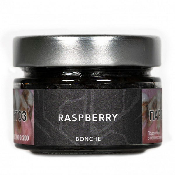 Табак Bonche Raspberry (Малина) 80 гр в Донецке