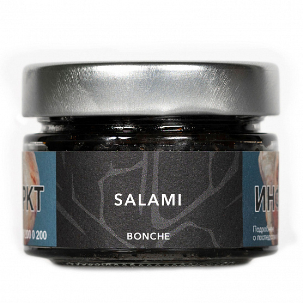 Табак Bonche Salami (Салями) 80 гр в Донецке