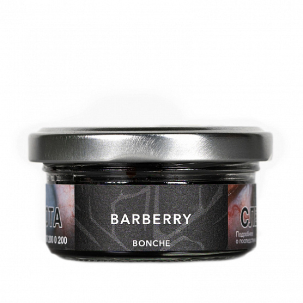 Табак Bonche Barberry 30 грамм в Донецке