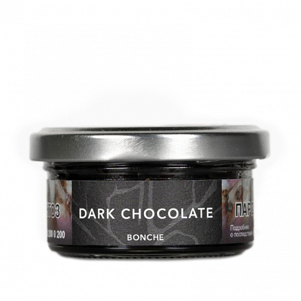 Табак Bonche Dark Chocolate 30 грамм в Донецке