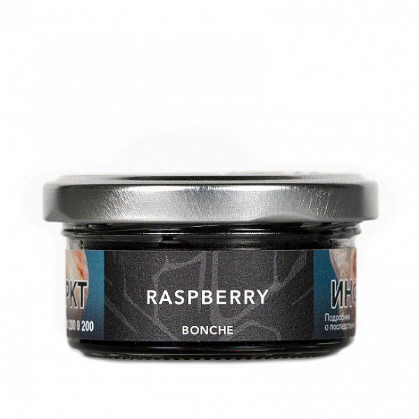 Табак Bonche Raspberry 30 грамм в Донецке