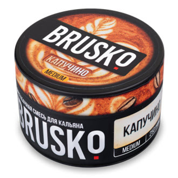 Смесь BRUSKO КАПУЧИНО (MEDIUM) 250 гр в Донецке