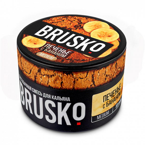 Смесь Brusko Medium Печенье с бананом 50 грамм в Донецке