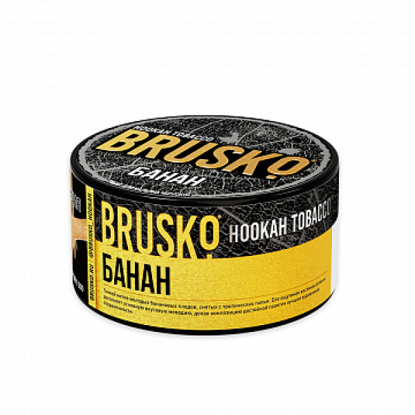 Табак BRUSKO Банан 125 гр в Донецке