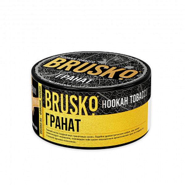 Табак BRUSKO Гранат 125 гр в Донецке