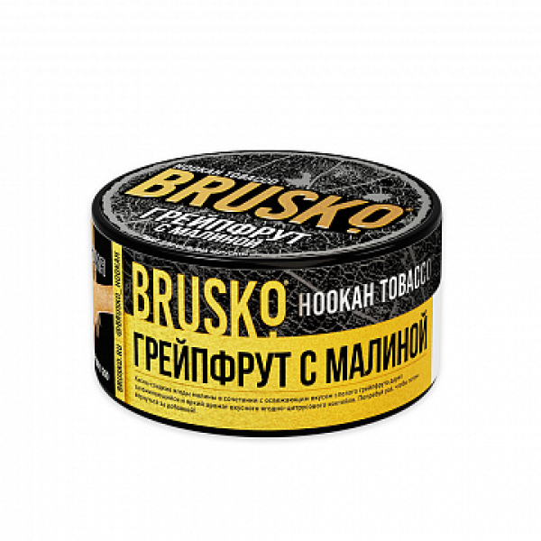 Табак BRUSKO Грейпфрут с малиной 125 гр в Донецке