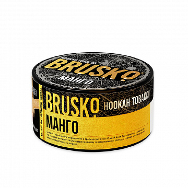 Табак BRUSKO Манго 125 гр в Донецке