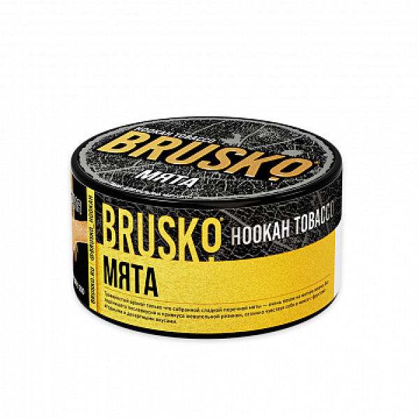 Табак BRUSKO Мята 125 гр в Донецке