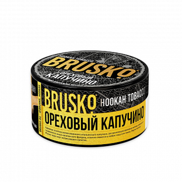 Табак BRUSKO Ореховый капучино 125 гр в Донецке