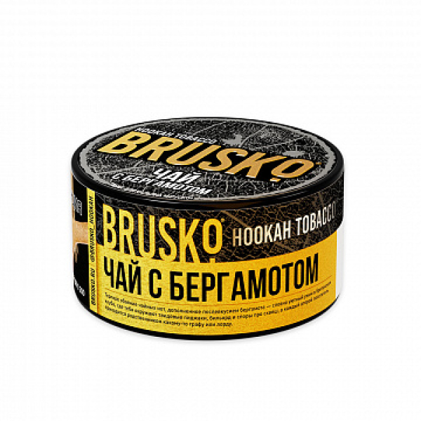 Табак BRUSKO Чай с бергамотом 125 гр в Донецке