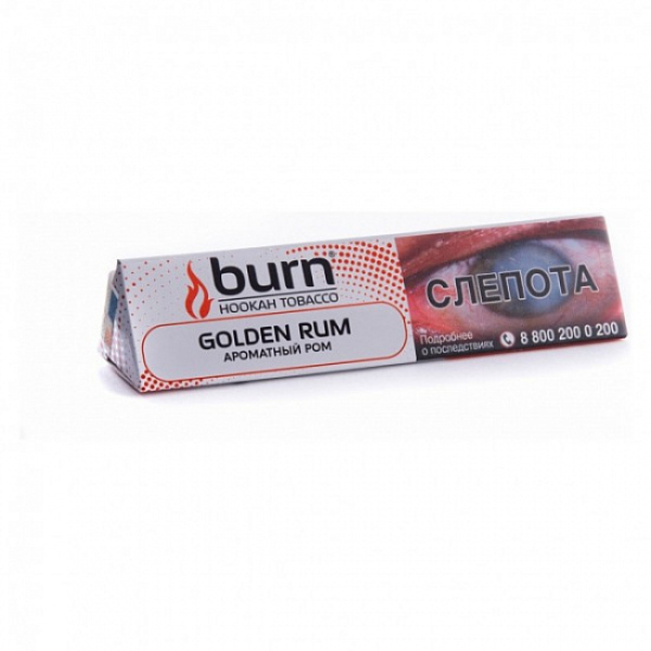 Табак BURN GOLDEN RUM 25 грамм в Донецке