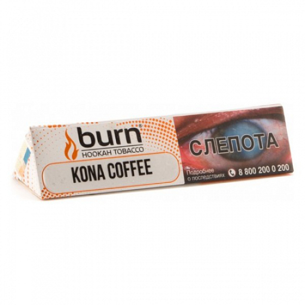Табак BURN KONA COFFEE 25 грамм в Донецке