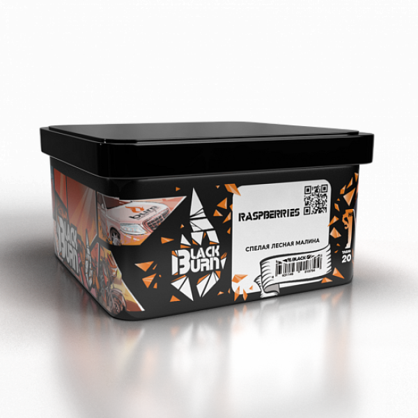 Табак Blackburn Raspberries 200 грамм в Донецке