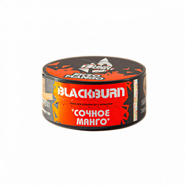 Табак Blackburn Ekzo mango (Сочное манго) 100 гр в Донецке